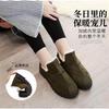 [impulse] zapatos de algodón nuevos de otoño e invierno para mujer, cálidos de invierno con forro de felpa, versión coreana de zapatos casuales combinables, sin cordones