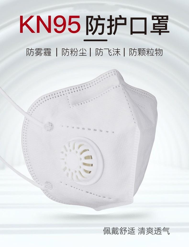 详情页_02.jpg