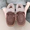Nuevos Zapatos Mocasines Cálidos de Invierno con Forro de Felpa para Mujer, Suela Suave de Felpa Gruesa, Antideslizantes sin Cordones, Moda para Mamá, Zapatos de Algodón