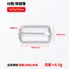 Fábrica en stock hebilla d de metal al por mayor accesorios de hardware para equipaje anillo d anillo d hebilla d hebilla semicircular hebilla d