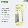 Cuchillo de Fruta de Acero Inoxidable Jinda Strongman para Pelar, Plegable Portátil Simple Cuchillo Pelador para Uso en Cocina Doméstica