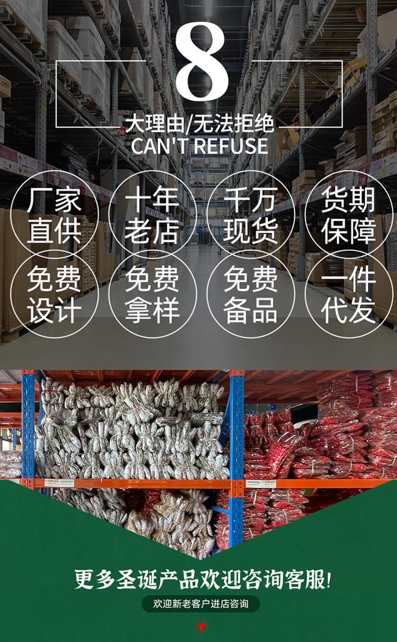 桃心棉布袋详情页_01.jpg