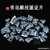Pedaços de porcelana azul e branca Pedaços de porcelana antiga Fragmentos de cerâmica Decoração de porcelana para parede externa de casa de porcelana Azulejos de jardim Planta antiga empilhada