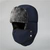 Touca Máscara à Prova de Frio Masculina Inverno Exterior Espessada Chapéu Lei Feng Chapéu Quente Moderno Proteção para as Orelhas Ciclismo Idosos Chapéu do Nordeste