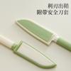 Cuchillo para Fruta para Uso Doméstico, Cuchillo Pequeño para Puestos, Cuchillo para Fruta Casero, Pelador, Pelador Dos en Uno, Cuchillo Pelador, Herramienta para Pelar