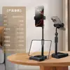 Nuevo Modelo de Soporte de Escritorio para Teléfono Móvil, Altura Ajustable, Doble Propósito para Teléfono Móvil y Tableta, Adecuado para Transmisiones en Vivo y Selfies, Soporte Multifuncional para Teléfono