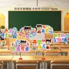 Decoração da Época de Volta às Aulas Enfeites de Mesa Flutuantes de Mesa Placas de Mão Manuais Cerimônia de Volta às Aulas para Sala de Aula de Escola Primária e Jardim de Infância Layout da Cerimônia