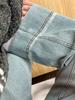 Pantalones vaqueros de color claro para mujer, explosivos, pequeños, gorditos, con forma de pera, adelgazantes, holgados, recortados, con tubo de humo, de pierna recta.