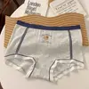 Pantaletas de Algodón Antibacteriano de Corte Largo Dos en Uno Sin Costuras Cómodas para Mujer 10A, Ropa Interior de Algodón para Niñas