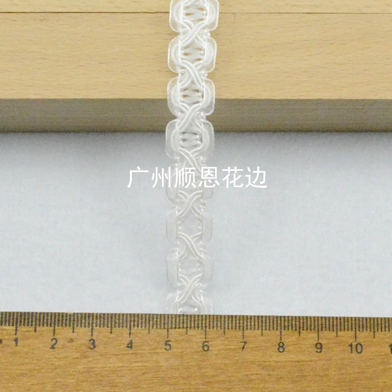 白