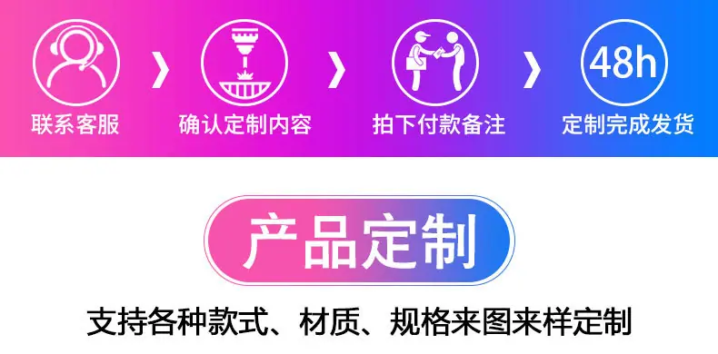 详情页_02