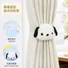 Atrapasueños de Peluche de Cachorro de Dibujos Animados Cuerda Decorativa para Habitación de Niñas Habitación Infantil Hebilla de Cortina Decoración Creativa para el Hogar