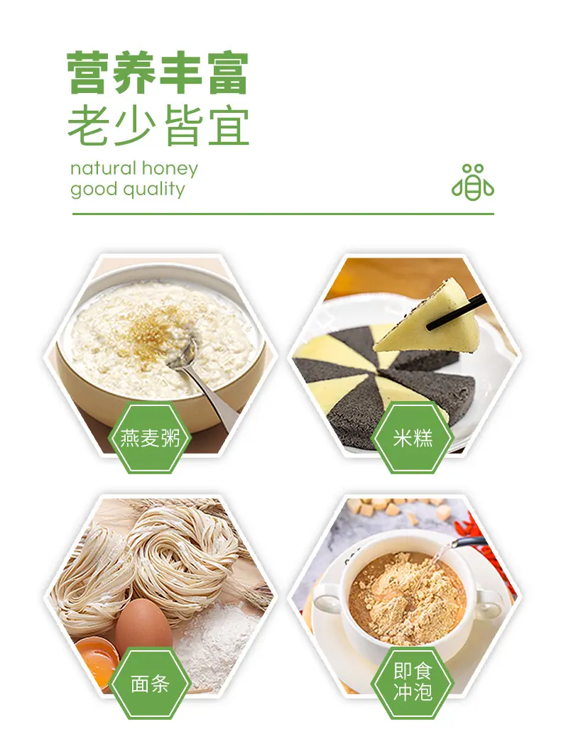 详情页_09.jpg