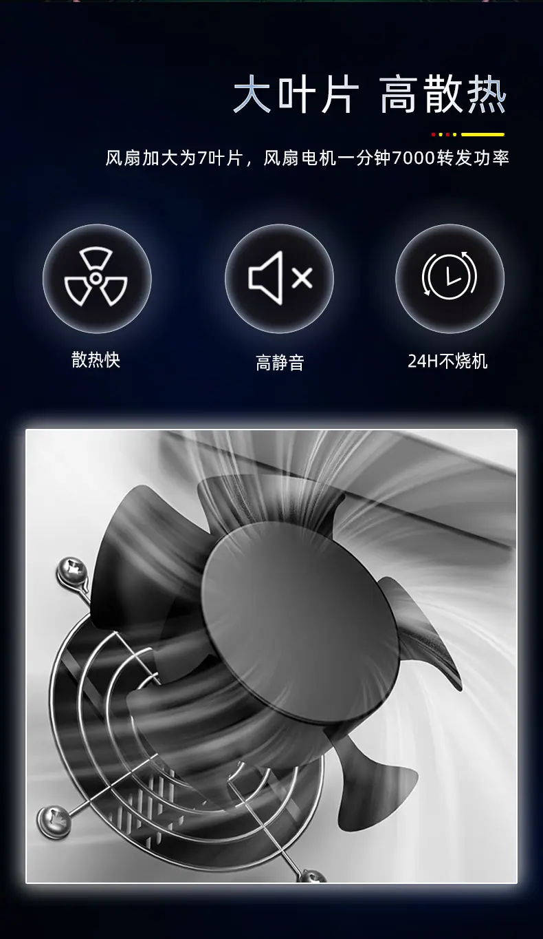 超音频详情-PSD_r11_c1.jpg
