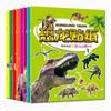 Livro de Adesivos de Concentração Infantil Adesivos Atacado Livro de Adesivos para Bebês Conjunto Completo de Livro de Iluminação Livro de Jogo Educacional para Educação Infantil