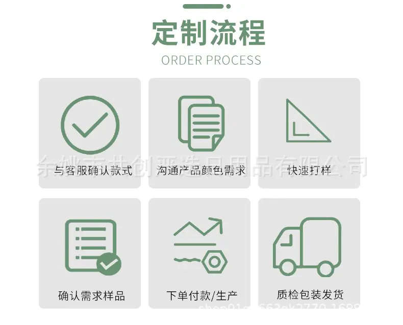 详情白_13.jpg