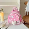 Mochila Infantil con Forma de Hongo Linda de Dibujos Animados Gran Capacidad Mochila Escolar para Jardín de Infancia y Primaria Mochila Infantil de Contraste de Color