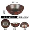 Plato de Hielo Seco para Restaurante de Hot Pot Estilo Montaña de Moda, Plato de Tripa de Res, Plato de Carne de Res Copo de Nieve para Shabu-Shabu, Vajilla Creativa de Melamina con Base Alta