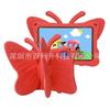 Funda protectora para iPad Mini 6 2021, todo incluido, anticaídas, soporte para Mini 5, EVA, para niños, tableta y ordenador.