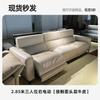 Fábrica de Muebles Foshan Guangdong Sofá de Cuero Funcional Eléctrico en stock Sofá de Tela de Cuero Minimalista Italiano para Sala de Estar