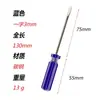 Destornillador de punta plana en cruz extendida de 3 mm acero al carbono superduro destornillador industrial destornillador con mango de barra de color herramienta doméstica