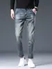 Roupas Masculinas Maple House / Nova Coleção Primavera/Outono 2026: Jeans Skinny Tendência Estilo Coreano para Homens, Versátil, Emagrecedor e Elástico Calça Cropped