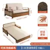 Sofá Cama Plegable, Doble Propósito, Adecuado para Apartamentos Pequeños, Individual o Doble, Cama Desplegable para Sala de Estar, Estudio, Balcón, Multifuncional y Extensible