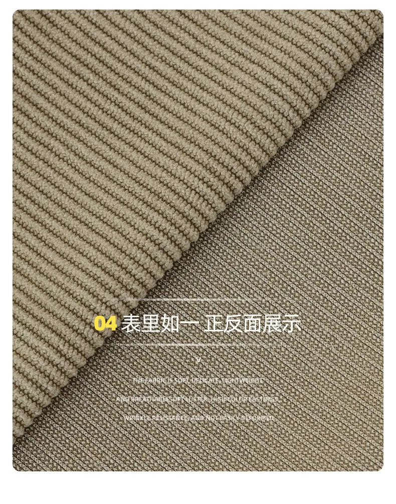 宸阳详情页_10.jpg