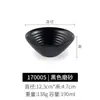 Tigela Pequena de Melamina Espessa Utensílios de Mesa Japoneses Comerciais Tigela de Arroz de 5 Polegadas Tigela de Sopa Porcelana de Imitação Tigela Cônica Retro Tigela de Sobremesa