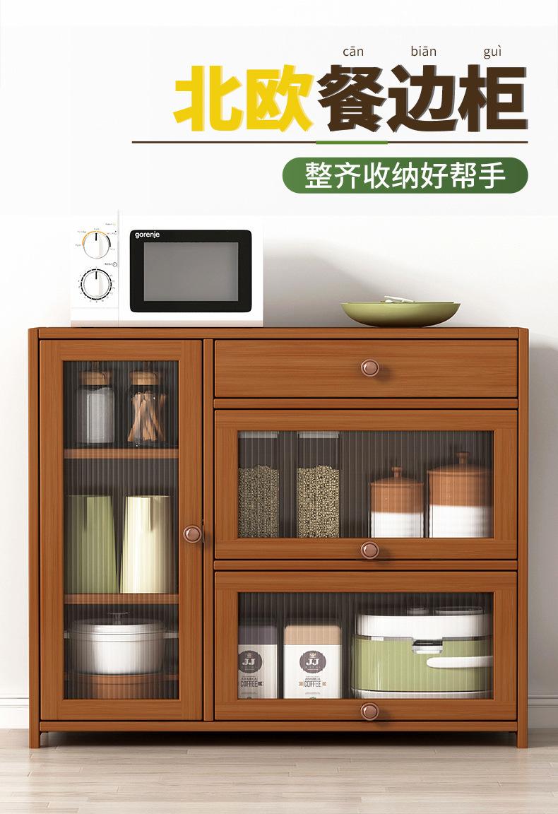 790_01.jpg?x-oss-process=image/format,png