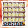 Changji Fideos Crujientes de Palma Fideos Secos Fideos Instantáneos Paquete Grande 50 Bolsas Comida de Merienda Comida de Ocio Snacks