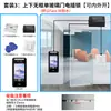 Plataforma en la Nube Código QR Wifi Impermeable Reconocimiento Facial Dinámico Control de Acceso Máquina Todo en Uno Asistencia por Contraseña Máquina de Reconocimiento Facial Cerradura de Puerta