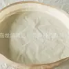 Tapete de Juego para Niños, PE Ecológico de Grado Alimenticio, Venta Directa desde Fábrica de Qingdao, Exclusivamente para Exportación, Suministro de Comercio Electrónico Transfronterizo
