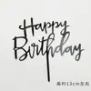 Inserts para Bolo de Aniversário de Celebridade da Internet em Acrílico Decoração Espelhada Refletiva Cartão em Inglês para o Dia das Mães