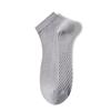 Calcetines Delgados de Verano para Hombre con Fondo de Masaje, Calcetines Cortos, Malla Transpirable, Calcetines de Barco Casuales de Negocios Desechables