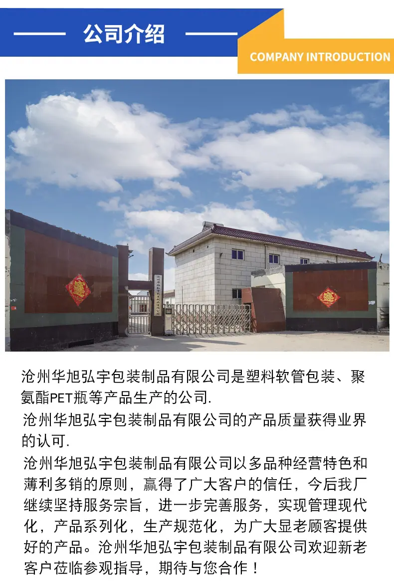 详情_14.jpg