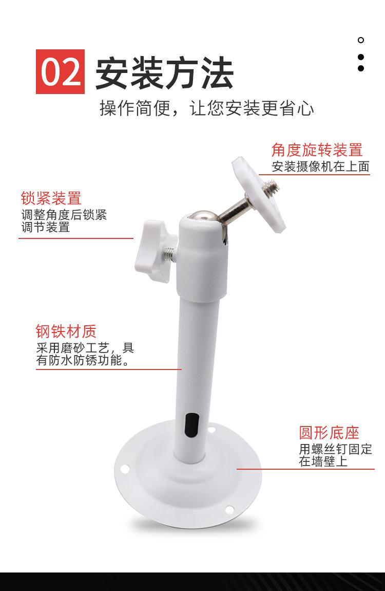 1203铁详情页_05.jpg