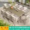 Mesas y Sillas de Exterior Nórdicas Mojia, Mesa y Sillas de Té Trendy de Lujo Ligero para Jardín de Villa, Sillas de Ratán, Mesas y Sillas de Patio de Ocio