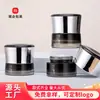 Botella de Crema para Manchas 30g Botella Sub de Crema Facial de Vidrio Fondo Grueso Mate 20g Botella de Boca Ancha para Crema de Ojos Botella Cosmética Nueva
