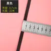 Banda elástica de goma para pantalones, banda elástica de alta elasticidad, banda elástica plana engrosada para pantalones, al por mayor