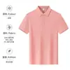 Camisa Polo de Algodón con Oxígeno Hielo Ropa de Trabajo Verano Uniforme de Grupo Corporativo de Empresa Camisa Cultural Camiseta de Manga Corta Ropa de Trabajo