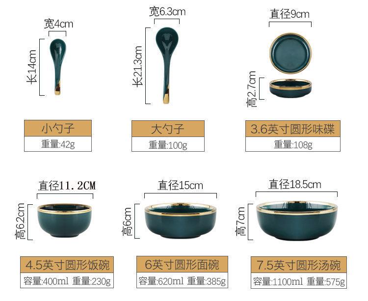 30ec85dd-3604-4d6f-9cbe-1adc6fc7834d.jpe