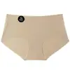 Roupa Íntima Sem Costura Outono e Inverno Feminina Cintura Média Seda de Amora 7A Virilha Antibacteriana Nova Shorts Triângulo para Menina de Yoga e Esportes