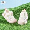Zapatos para Niños Pequeños Jq Jingqi, Sandalias para Bebés de Hombre y Mujer, Zapatos de Malla de Verano, Zapatos para Bebés, 1-3 Años, Zapatos Funcionales Transpirables