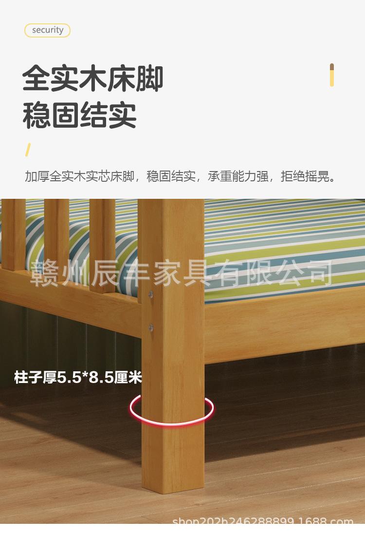 1923#工程款子母床_17.jpg