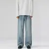 Jeans Lavados Azul Claro Estilo Cat-Eye Nuevos Primavera/Verano 2026 para Hombres y Mujeres, Pantalones Rectos Sueltos Versátiles de Moda