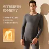 Conjunto de Ropa Interior Térmica Cálida de Cachemira y Seda para Hombre y Mujer Otoño Invierno con Felpa Gruesa Capa Base Cepillada Top de Otoño Pantalones de Otoño