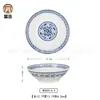 Plato de melamina imitación porcelana resistente a caídas retro azul y blanco plato de plato de acompañamiento de restaurante de restaurante plato de plato de acompañamiento de restaurante