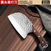 Ventas Directas de Fábrica Yangjiang Cuchillo de Cocina Forjado Acero Inoxidable para Picar Doble Propósitoafilado Cuchillo para Cortar Huesos Juego Combinado