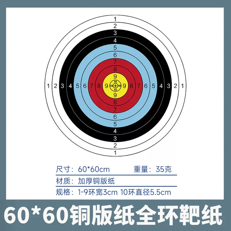 图怪兽_b4eec9660b3ac24aa6ef9cbafe